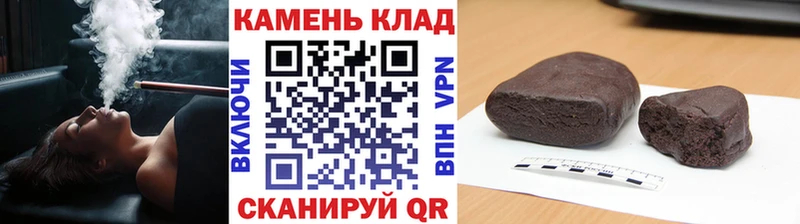 сайты даркнета Telegram  Юрьевец  Гашиш AMNESIA HAZE  купить наркоту 