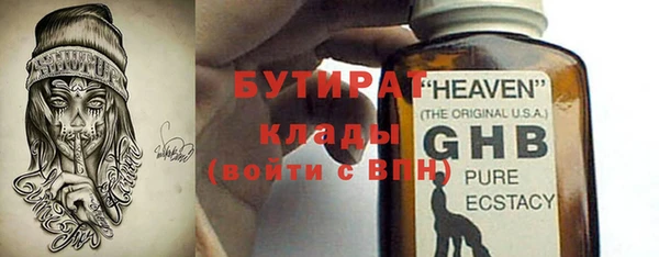 твердый Алексин