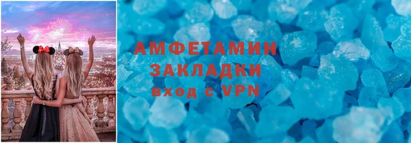 кокаин колумбия Алзамай