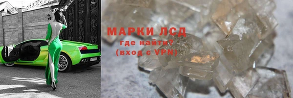 кокаин колумбия Алзамай