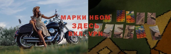 2c-b Алексеевка