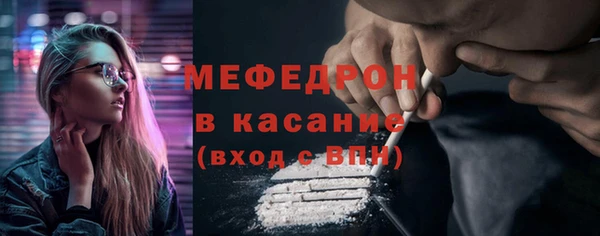 твердый Алексин