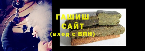 твердый Алексин