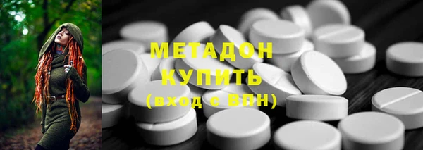 кокаин колумбия Алзамай