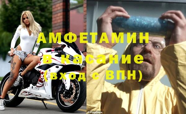 2c-b Алексеевка