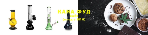 2c-b Алексеевка