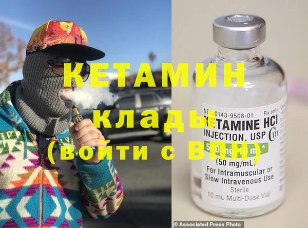 2c-b Алексеевка