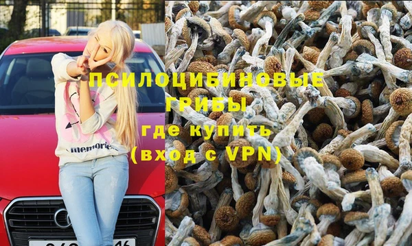кокаин колумбия Алзамай