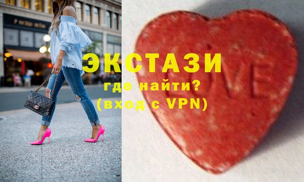 кокаин колумбия Алзамай