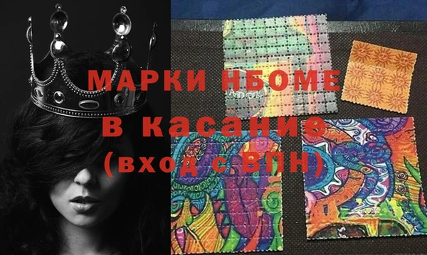 2c-b Алексеевка
