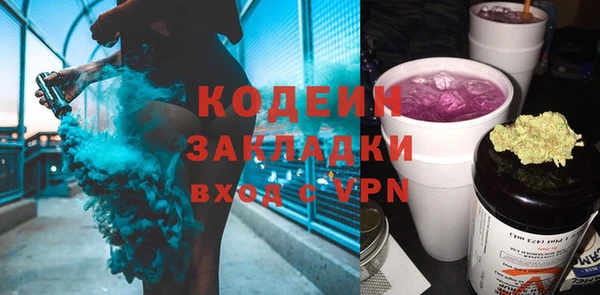 кокаин колумбия Алзамай