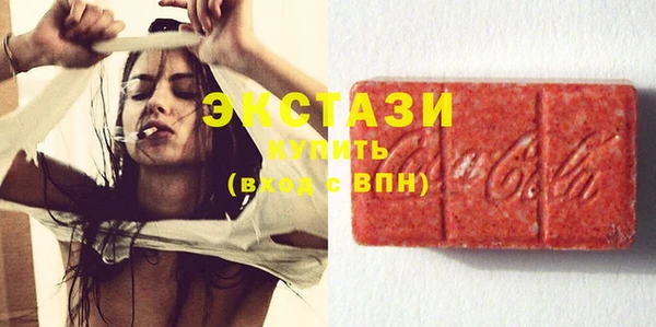 2c-b Алексеевка