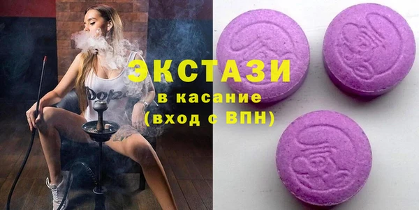 твердый Алексин