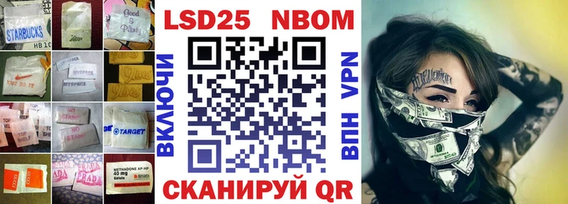 Лсд 25 экстази ecstasy  Юрьевец 