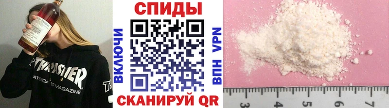 Метамфетамин винт  блэк спрут ссылки  Юрьевец 