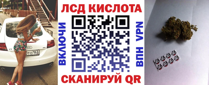 где продают   Юрьевец  Марки 25I-NBOMe 1,8мг 