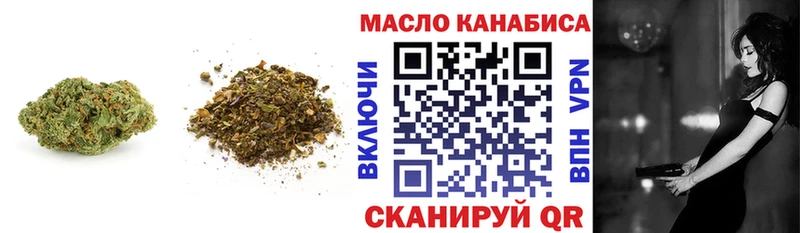 где можно купить   Юрьевец  Дистиллят ТГК Wax 