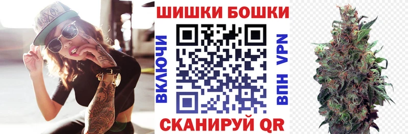 Каннабис OG Kush  Юрьевец 